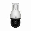 Видеокамера ST-903 IP PRO D SMART STARLIGHT 4,8 (версия 2)